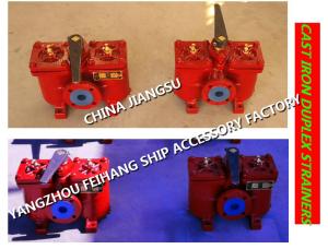 Quality AS16040-0.16/0.09 CB/T425-94 Imported dual oil filter for diesel oil separator wholesale