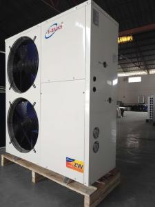 Quality Air Source Heat Pump,House heating and sanitary hot water wholesale