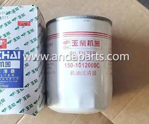 Quality Good Quality Oil Filter For YUCHAI 150-1012000C wholesale