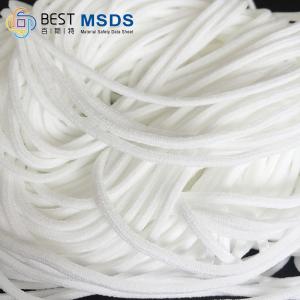 Quality 2.5mm 3mm 4mm 5mm 6mm Small Round Elastic Cord Soft Spandex Nylon wholesale