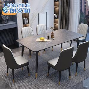 Quality Light Luxury Rock Board Rectangular Dining Table Marble Finishing Household wholesale