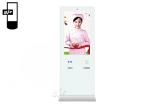 Floor Standing 43 Inch 1080P Self Service Payment Kiosk