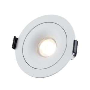 Quality 9W Aluminum COB Dimmable LED Downlights Tiltable IP54 Cutout 83mm wholesale