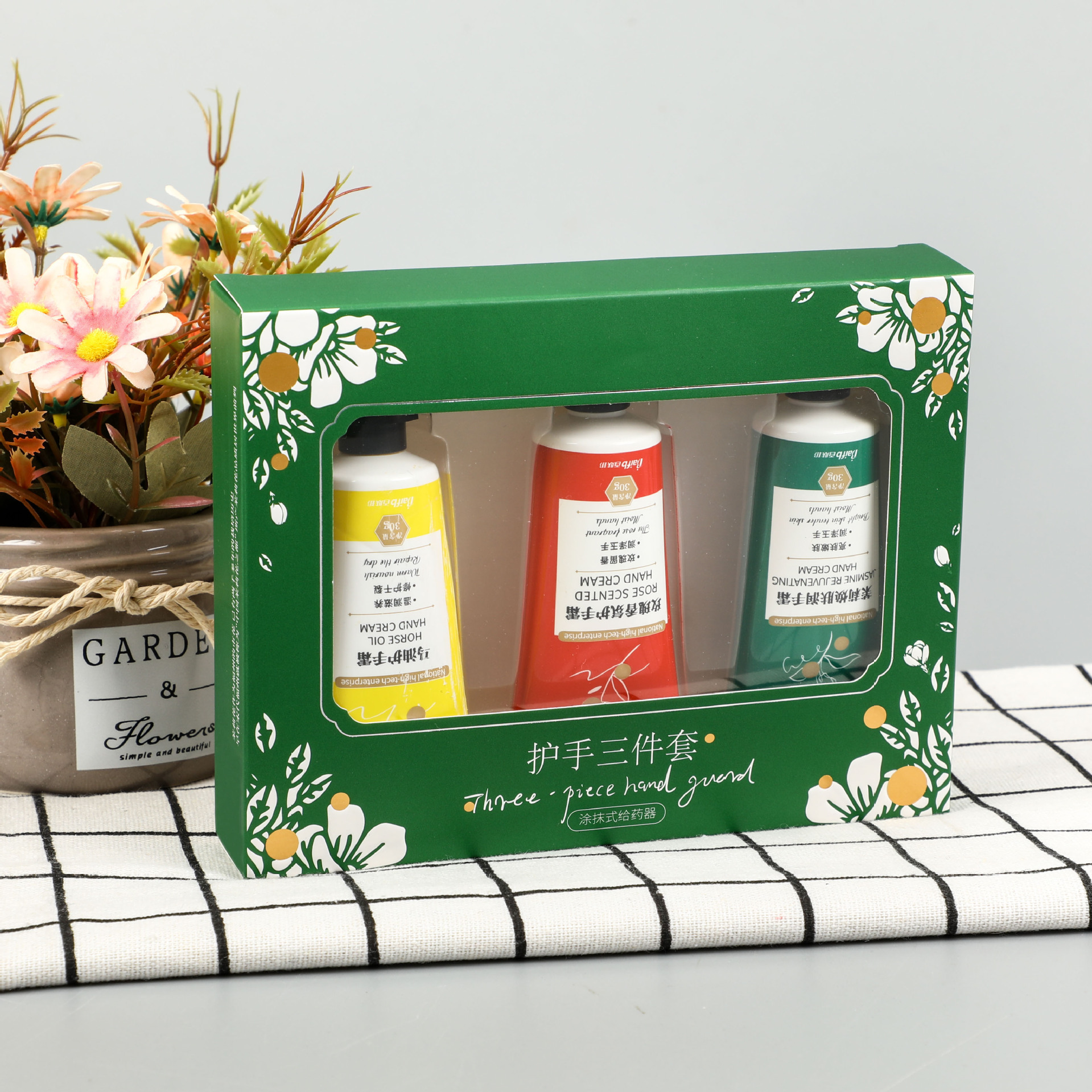 Gravnre Printing Custom Foldable Hand Cream Packaging Cardboard Paper Box for Skincare Products
