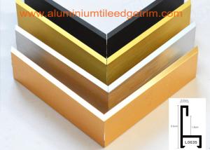 Quality Decorative Aluminium Picture Frame Mouldings Extrusions , Aluminium Picture Frame Profiles wholesale