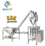 10-5000g 20bags/Min Spice Powder Packing Machine