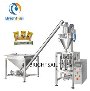 Quality 10-5000g 20bags/Min Spice Powder Packing Machine wholesale