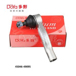 Quality Toyota Tie Rod End 45046-49095 wholesale