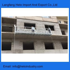 Quality Building cleaning ZLP series temporary suspended platform for sale wholesale