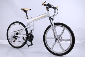 Quality High quality OEM 6 spoke mag one wheel Shimano 24 speed white aluminium alloy folding hummer mountain bicicle wholesale