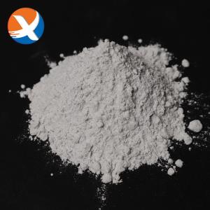 Quality CIL Processing Carbon Leaching Reagent YX500 ISO9001 2015 Certificate wholesale