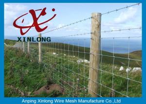 China Hot Dipped Galvanized Deer Cattle Farm Fence With 1.8- 2.5 Inner Wire For Animal Protection on sale