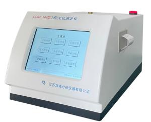 China X-ray Fluorescence Sulfur Analyzer ASTM D 4294 Oil Testing Equipment on sale