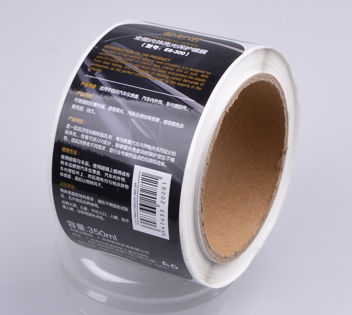 Printing custom glossy lamination waterproof strong self adhesive paper car interior cleaning detergent labels