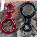 Durable Safety Light Weight 8 Figure Descender Outdoor Climbing Carabiner