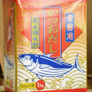 Quality Granulated 500g Hon Dashi Powder Japanese Food Flavor Komb For Soup wholesale