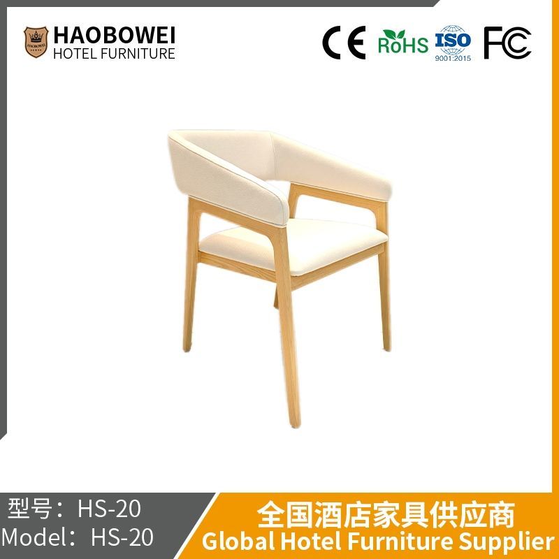 Real Wood Chair New Chinese Style Teahouse Master Chair Log Wind Back Chair Office Guest Tea Chair Home Dining Chair