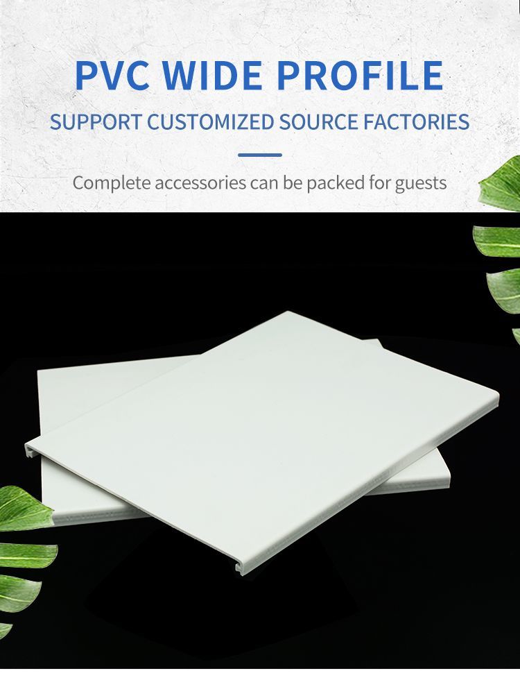 Customizable Wide PVC Profile for Industrial Settings