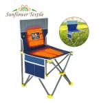 45cm Heated Folding Camp Chair Hunting And Fishing Camping 150kg