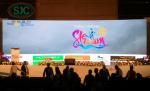 Jumbo outside P4 P5 P6 Rental LED Display for events / show biz / stage