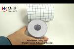 Clinic material of adhesive would cover roll