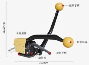Quality A333 Manual Buckle Free Steel Strapping Machine Tool wholesale