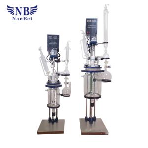 Quality 1~5 Liters Double Type Chemical Glass Reactor wholesale