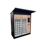 Environmentally Friendly Bakery Vending Machine Utilizes Sustainable Materials