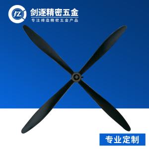Quality Chinese supplier custom made industrial Spray fan spare parts fan blade(four) wholesale
