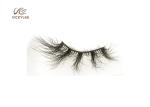Modifiable Multilayer 0.06mm Dramatic Fake Lashes