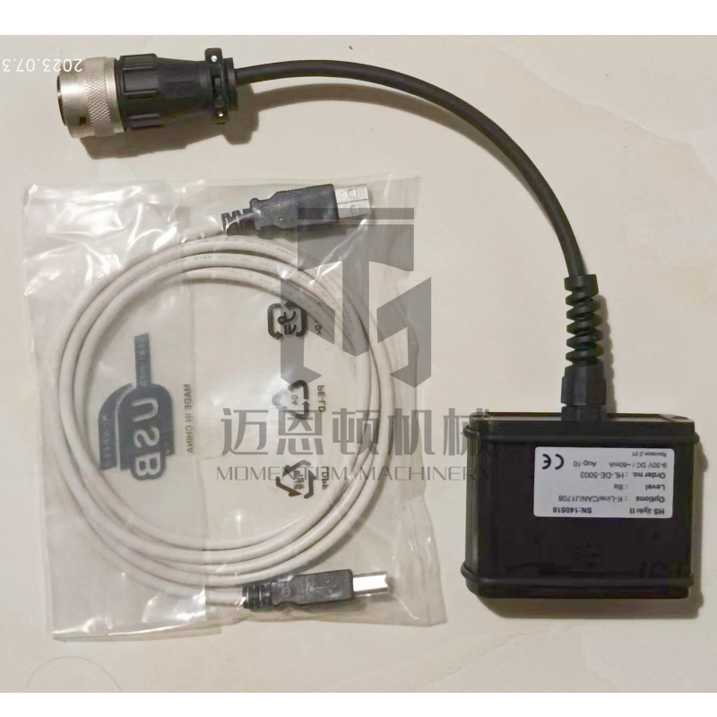 Part number HSlight II Serdia Deutz Diagnostic Kit Hs Light II For Deutz Serdia Auto Scanner Tools Hs Light Ii Interface