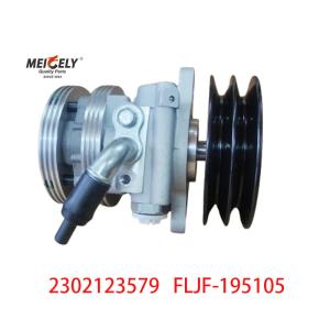 Quality FLJF-195105 Hydraulic Power Steering Pump For TOYOTA Camry wholesale