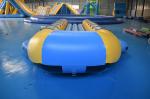 Inflatable Water Banana Boat