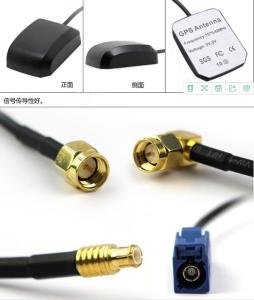 Quality Waterproof Fakra Car GPS GLONASS Antenna for 2013-2016 Year 1575.42MHz Frequence Range wholesale