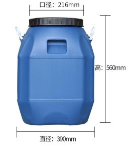 Quality Durable Blue Plastic Bucket 50L Heavy 50 Litre Plastic Tank FDA wholesale