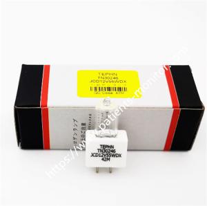 Quality JCD 12v 55w TN30246 Halogen Bulb ACR-6001 Ocean Search And Rescue Lightship Searchlight wholesale