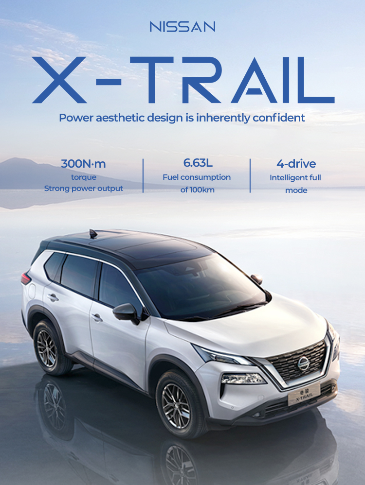 NISSAN X-TRAIL 2023 Fashion 5 Seats 5 Doors Luxury Suv With Petrol Engine For End Market Needs