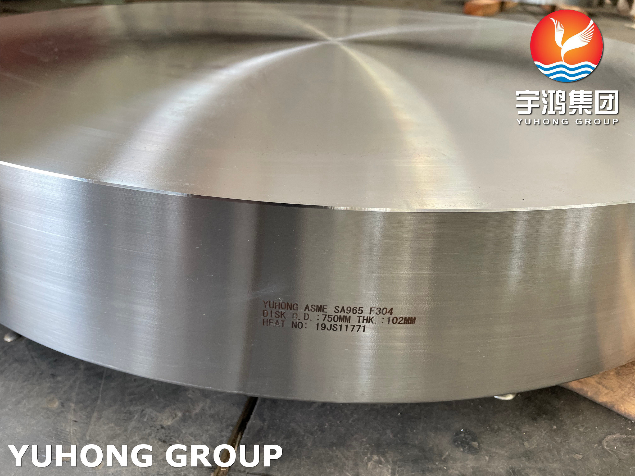 Stainless Steel Disc ASME SA965 F304 Disk Round Plate For Heat Exchanger