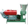 Buy cheap JGR120 samll feed pellets mill professional save cost from China from wholesalers