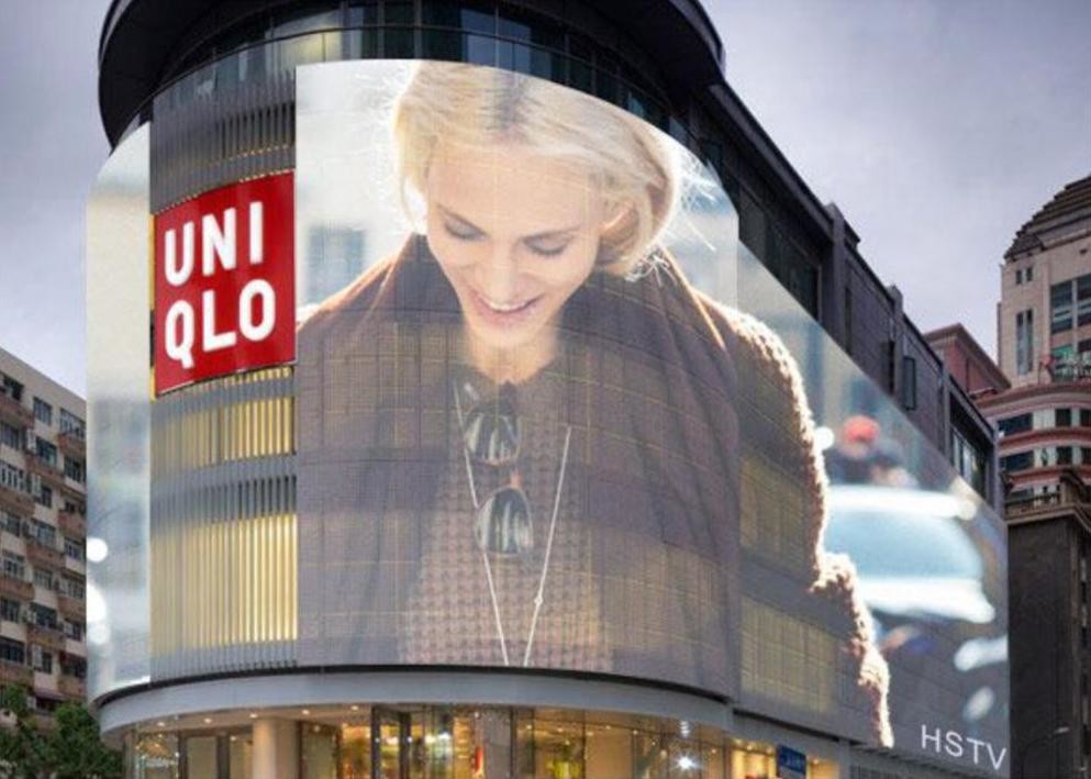 Ultra Thin P10 Transparent Video Wall High Brightnes Energy Efficient