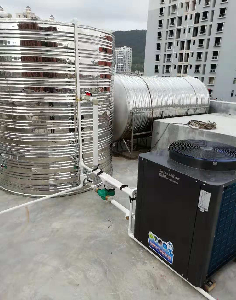 Low Noise Commercial Heat Pump Water Heater 5 KW Heating Capacity