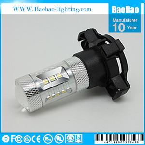 Quality SMD-PY24W-15W wholesale