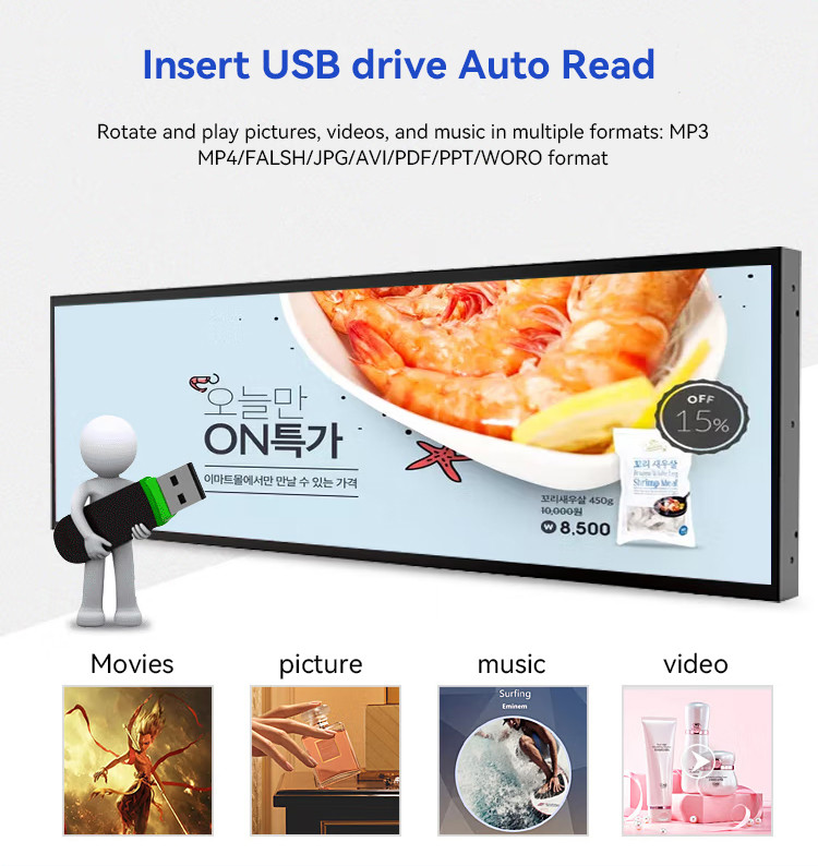 Android Stretched LCD Display Ultra Wide Store Advertising Indoor Retail Shore