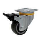 50mm Low Profile Furniture Caster Wheel With Brake PP Wheel Ball Bearing Plate