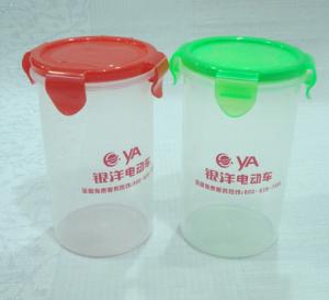 Quality Shaker bottle wholesale