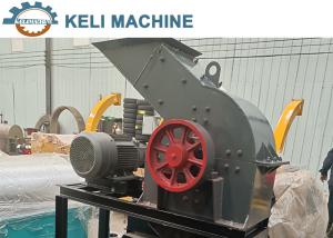 Quality 4 Number Of Motor Poles Motor Brick Making Hammer Crusher wholesale