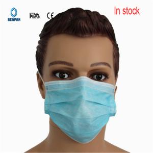 Quality Blue Medical Earloop Disposable Face Mask Protective Anti Covid-19 In Stock wholesale