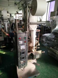 Quality Automatic coffee/sugar stick bag packing machine wholesale