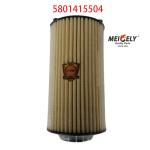 5801415504 SAIC Hongyan GENLYON Truck Parts Oil Filter