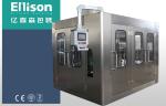 Piston Type Plastic Bottle Filling Machine Monoblock Bottling Equipment